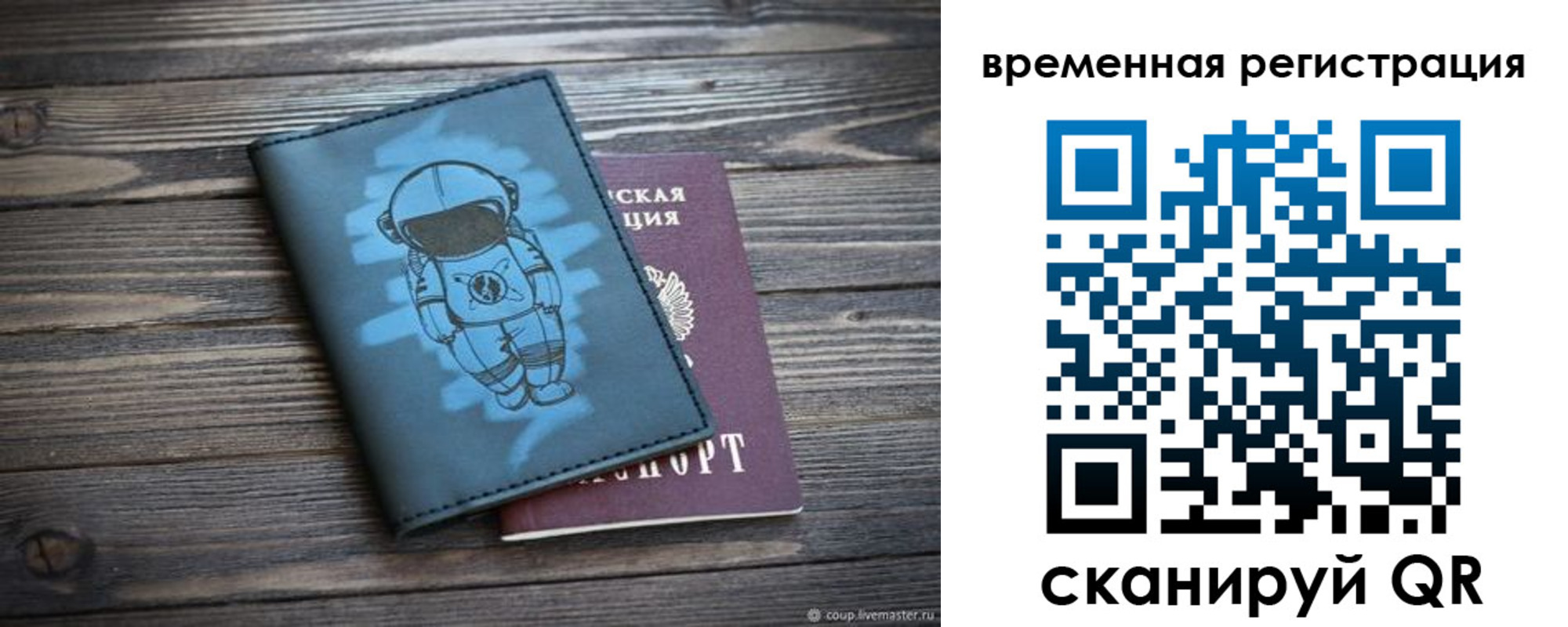 форма 3 в Татарске